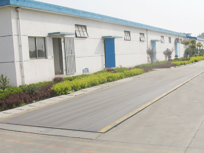 飛亞化工 飛亞化工